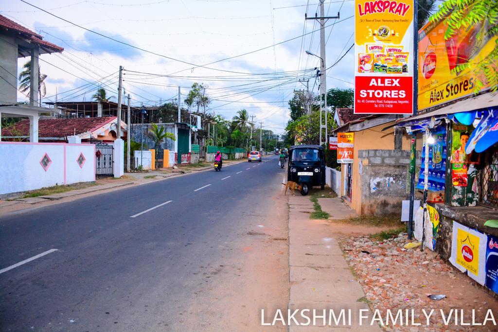 Lakshmi Family Villa Negombo Exterior photo